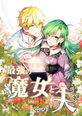 エブリスタ おすすめの携帯 Web小説が無料で読める 小説投稿サイト