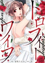エブリスタ おすすめの携帯 Web小説が無料で読める 小説投稿サイト