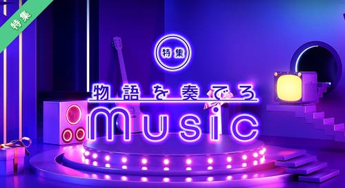 エブリスタ おすすめの携帯 Web小説が無料で読める 小説投稿サイト