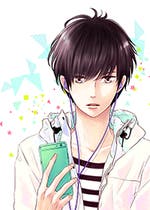 恋愛小説 小説ランキング 日間 おすすめの携帯 Web小説が無料で読める