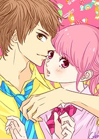 恋なんて 青春小説 りょきすず天てれ大好き人 小説投稿エブリスタ 恋なんて 青春小説 りょきすず天てれ大好き人 小説投稿エブリスタ