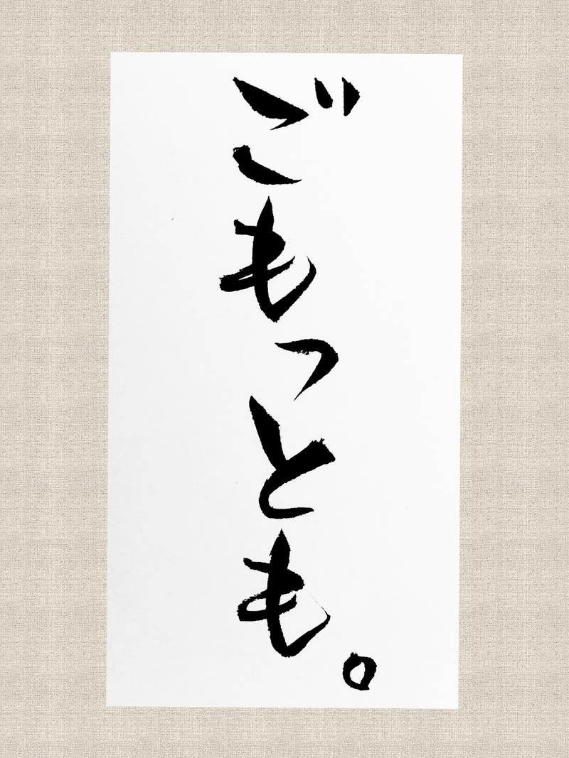 016b2441-5860-490c-95e0-c92af0709a0a