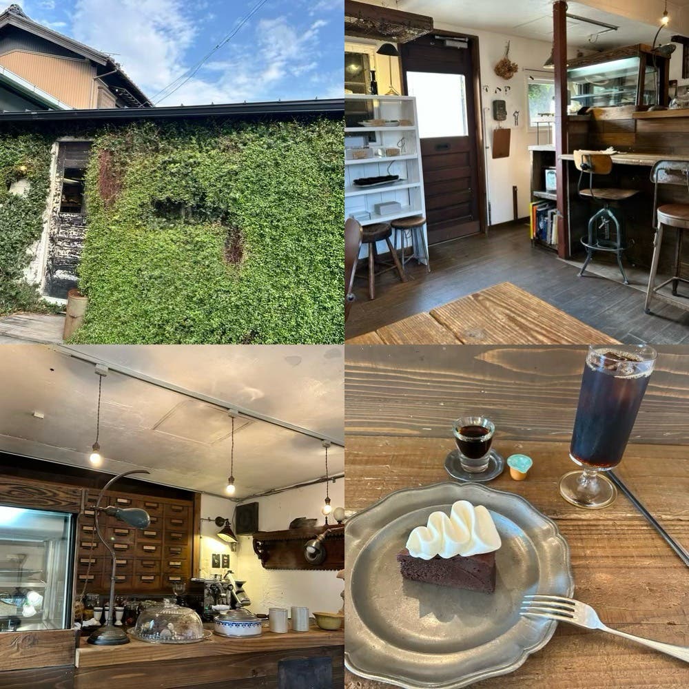 行きたかったお店