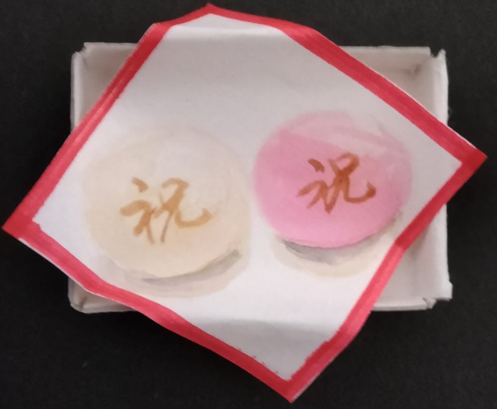 新城珠姫さまへ