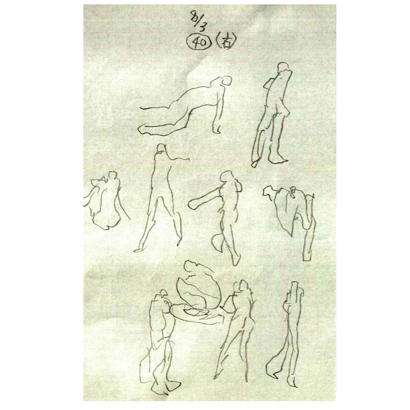 1224a502-6e0a-45bd-a5e7-559fe040b8c0