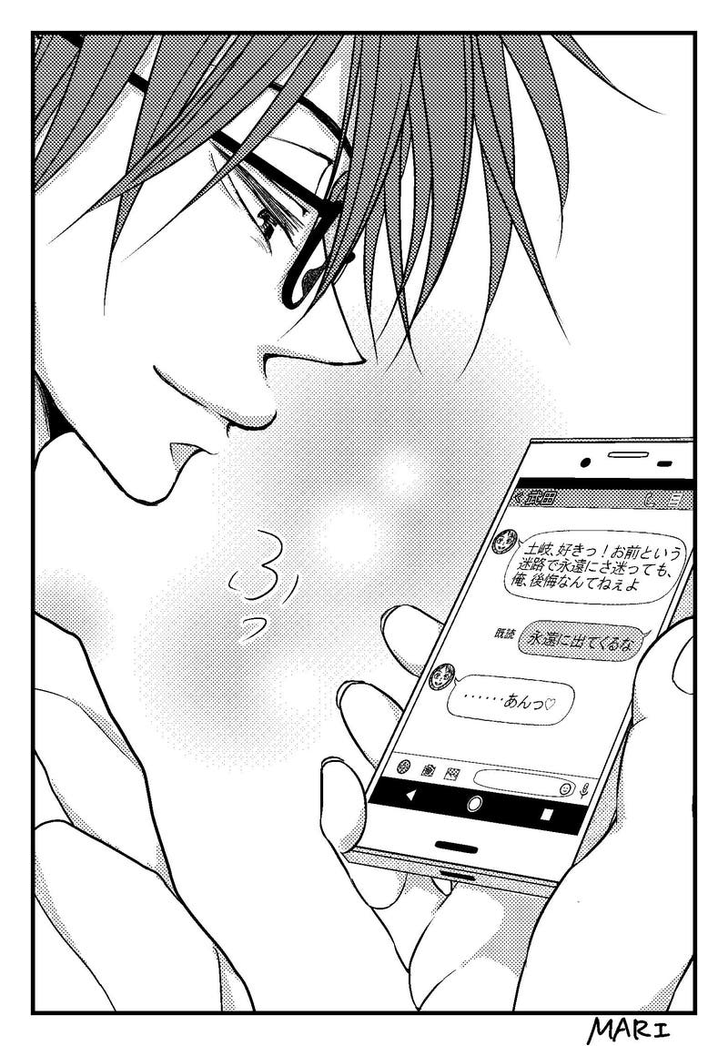 144a362e-8985-480c-8638-31fe50137c61