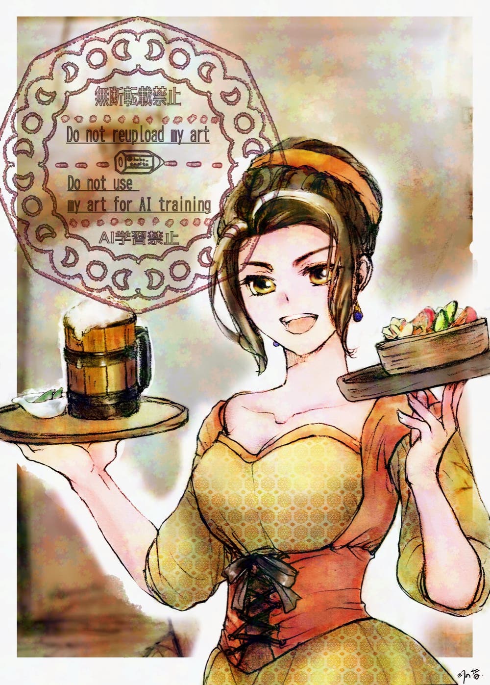 ファンタジー宿の若き女将（元気）