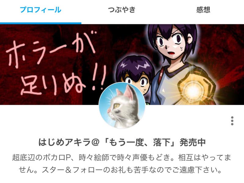 23f592eb-7991-4ac5-ba75-7eab6a13f5c4