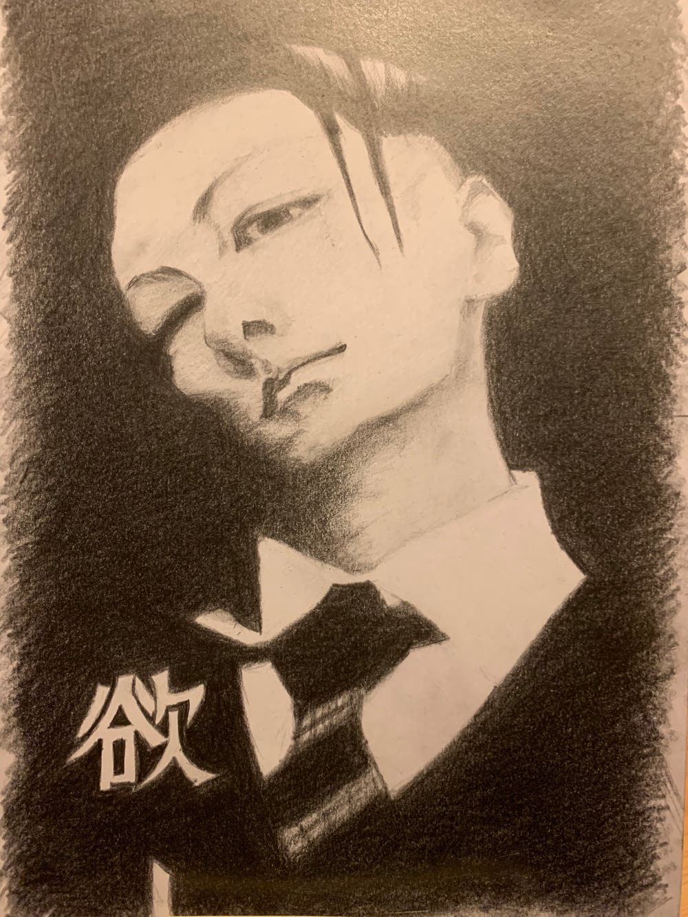イラスト 42歳厄年モッズ系猛禽類自称鳥の調教師 木村アヤゾウ 小説投稿エブリスタ イラスト 42歳厄年モッズ系猛禽類自称鳥の調教師 木村アヤゾウ 小説投稿エブリスタ