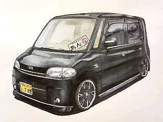 ﾀﾝﾄにぴっﾀﾝﾄｗｗ