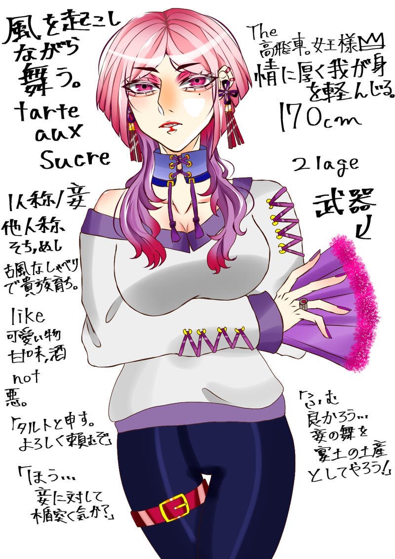 277631b4-def6-43e3-a797-d745a455d26f