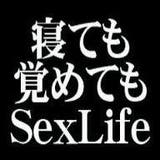 笑えるネタ 下ネタ コメディ小説 ﾟツンオラﾟ 小説投稿エブリスタ