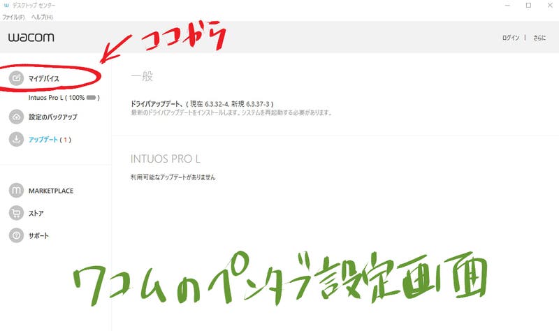2a04bde1-3e9d-4991-b1b2-8515cf413ac3