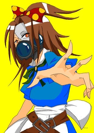 アバ