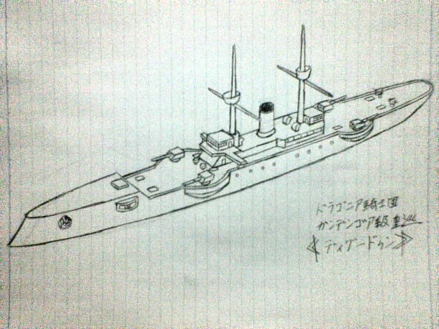 【イラスト】メカデザイン③｜ペガサスⅢ 小説投稿エブリスタ