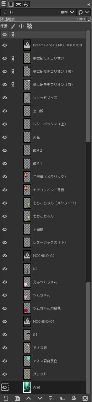 3450d6b6-dee1-4d42-a60d-a077d2f3c747