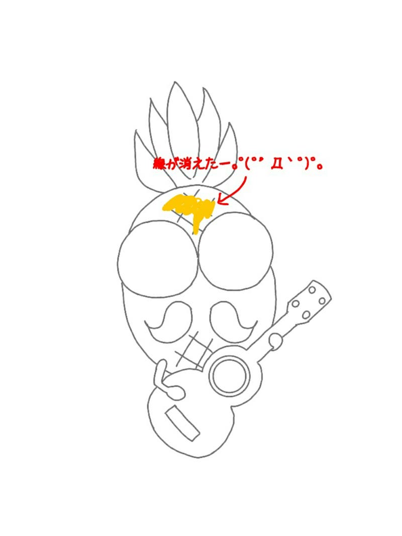 34fe2d66-020d-4e78-ac21-cc59e4a1d25e