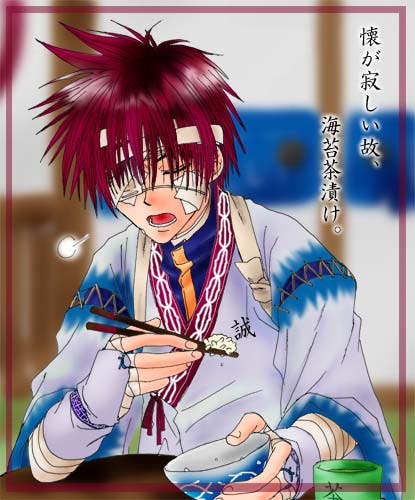 イラスト 貧乏が身に染みる 東屋アキラ 小説投稿エブリスタ イラスト 貧乏が身に染みる 東屋アキラ 小説投稿エブリスタ