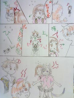 イラスト 彼女が謡を怖がる理由 安紡 小説投稿エブリスタ