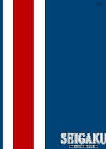 遊佐浩二 おすすめの小説を無料で読む 作品一覧