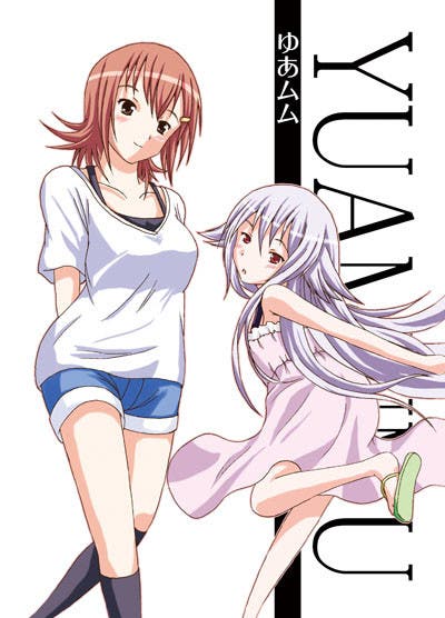 夏コミ新刊表紙