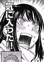 2ch Ss おすすめの小説を無料で読む 作品一覧