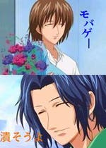 モバゲータウン おすすめの小説を無料で読む 作品一覧