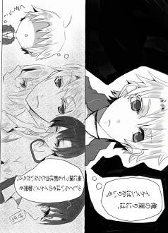 イラスト 闇の皇太子 ぽんかけ 小説投稿エブリスタ