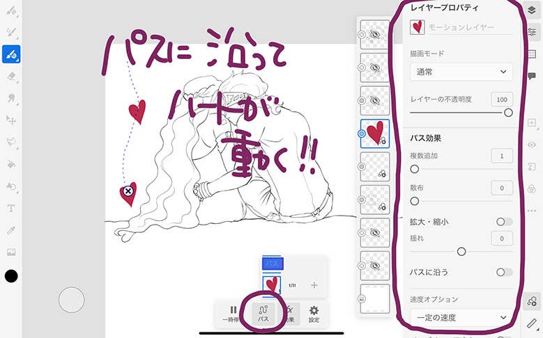 3749e1cd-811a-408b-9b7b-510ca39d6022