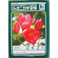 image=377538748.jpg