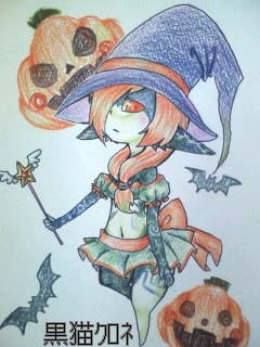 イラスト ハロウィン仕様魔女っこミドナ様 黒クロネ猫 小説投稿エブリスタ イラスト ハロウィン仕様魔女っこミドナ様 黒クロネ猫 小説投稿エブリスタ