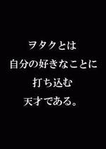 ゼロの使い魔 ルイズ おすすめの小説を無料で読む 作品一覧