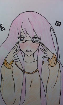 「刮目しなっ！ 長岡メガネっ娘ver.」