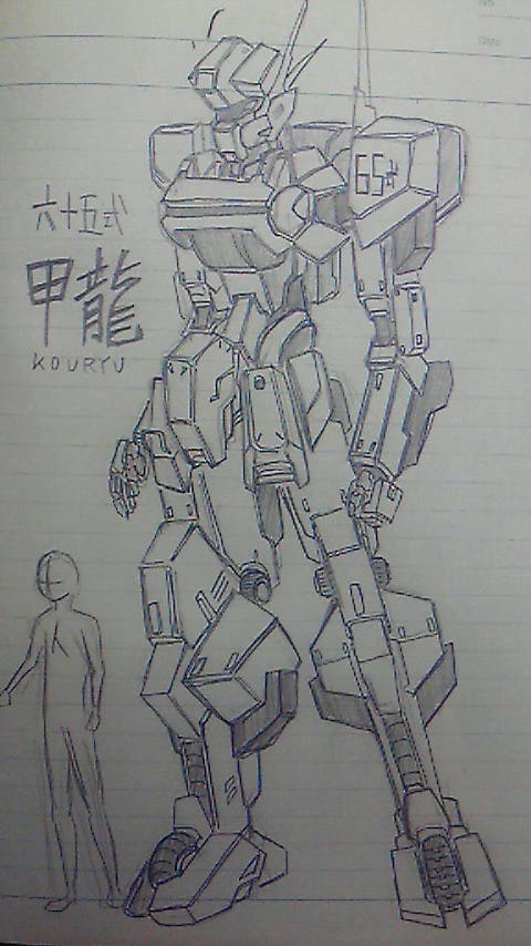 イラスト 人型二脚歩行戦闘機 ヴァンツァー ぬい 小説投稿エブリスタ