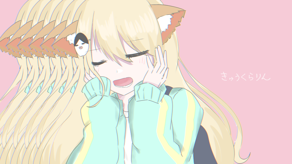 ああ　化石になっちまうよ