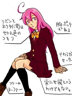 イラスト セト学 ポルンｗ 失色 小説投稿エブリスタ