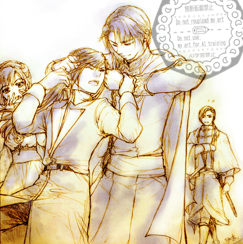 主従萌え〜王太子殿下から頭ぐりぐりされる公爵令息〜