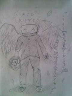 あらチーのブーンを描いてみた