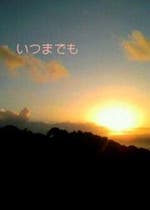 嫉妬 友情 恋愛 おすすめの小説を無料で読む 作品一覧