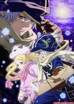 テガミバチ おすすめの小説を無料で読む 作品一覧 テガミバチ おすすめの小説を無料で読む 作品一覧
