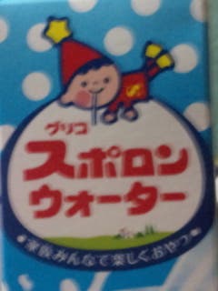 パステルパスタ‼