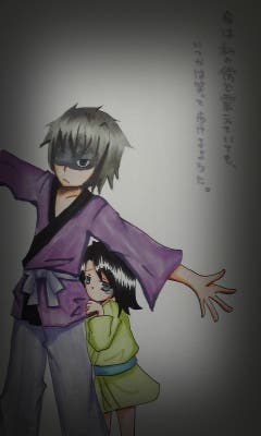 イラスト 観覧注意 背中に隠れた君 作者ａ 小説投稿エブリスタ