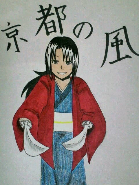 京都の風