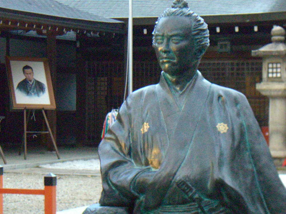 龍馬祭