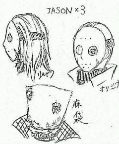 イラスト オリジナル リメイク 麻袋 霜月梟 小説投稿エブリスタ