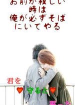 過去からの手紙 Onepieceシリーズ 恋愛小説 紫陽花 小説投稿エブリスタ