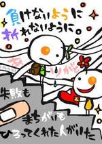 心に響く おすすめの小説を無料で読む 作品一覧