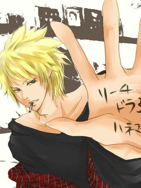 お久しぶりな合作