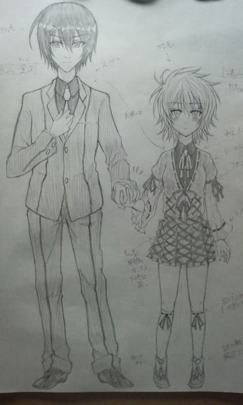 イラスト 幸せにしてくれて ｓｐｉｎ ｏｆｆ用キャラクターデザイン En Kottimina 小説投稿エブリスタ