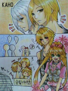 お兄ちゃんに彼氏を紹介してみた